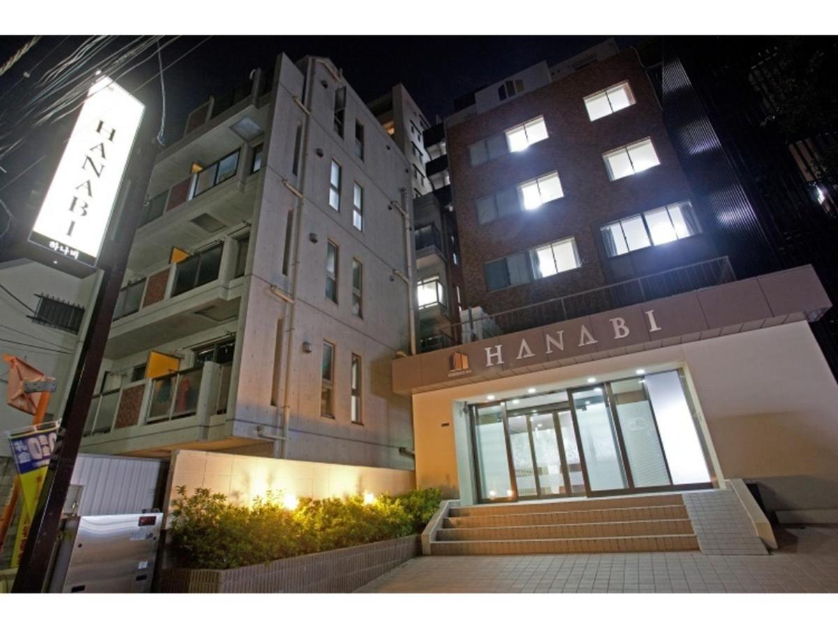 Hotel Hanabi - Vacation 67145v Tokyo